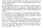 北京AI大模型写高考作文哪家强？记者实测，知名特级教师何杰点评