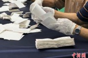 北京韩国第21届总统选举计票工作启动