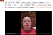 北京“一年能省几千万”！周鸿祎：准备干掉360整个市场部