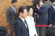 北京韩国新任总统李在明宣誓就职