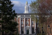 北京美国务院指示领事馆恢复处理哈佛大学国际学生签证