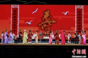 北京2025长三角顾锡东戏曲艺术周在浙江嘉善开幕
