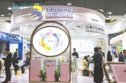 北京华熙生物回应近期风波：胶原蛋白和“重组的”胶原蛋白不是一个概念 反对的是名称游戏而不是科研和产业转化