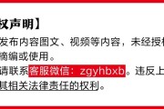 北京金融监管总局批准筹建