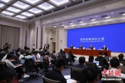 北京第二届“一带一路”科技交流大会将在成都举办