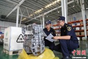 北京全国首单乘用车再制造发动机进口业务落地天津东疆