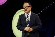 北京丰田工业收到私有化提议 内容包括每股16,300日元的收购报价