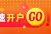 北京光大期货能源化工类日报6.12