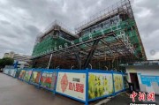 北京上海与三明对口合作迈向纵深：产业升级与民生改善双轮驱动