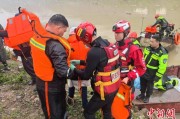 北京云南德钦突发山洪 消防紧急营救疏散469人