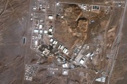 北京以色列对伊朗多地发动空袭 致使其多位高级军事将领丧生