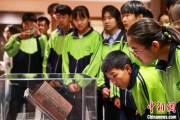 北京青海推出“档案馆开放日”系列活动