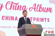 北京谢锋谈中国科技创新：哪里有封锁，哪里就有突围