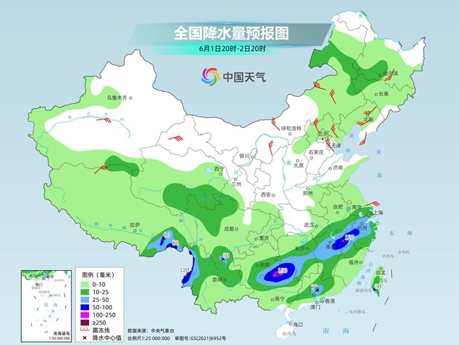 气温弹射起飞！河北(☔)、河南、山东部分地区最高气温将超过38℃