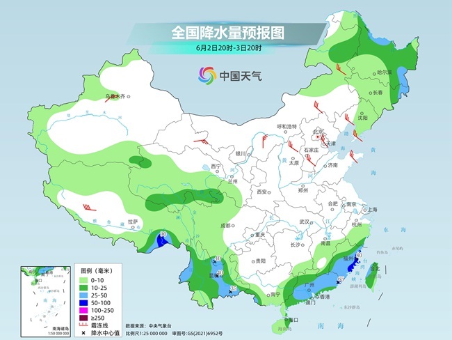 气温弹射起飞！河北、河南、山东部分(🎠)地区最高气温将超过38℃