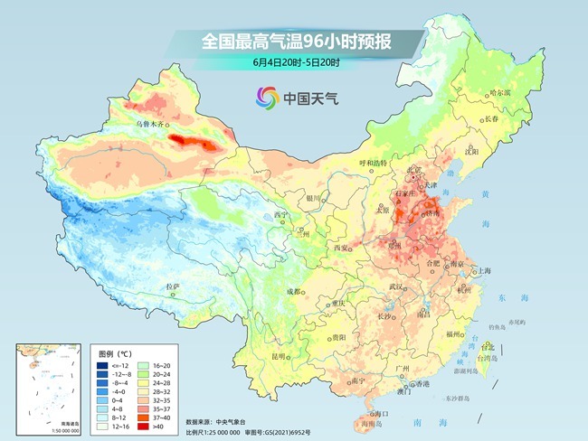 气温弹射起飞！河北、(😚)河南、山东部分地区最高(🙄)气温将超过38℃